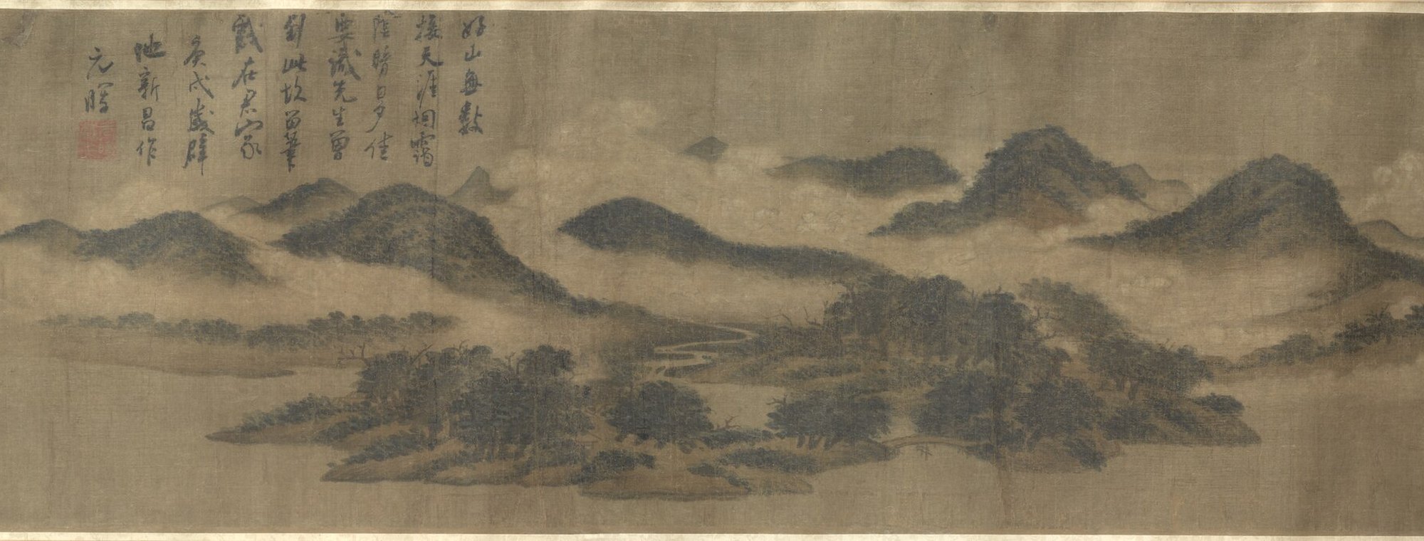 米友仁水墨云山图，云雾象征知识的源头活水